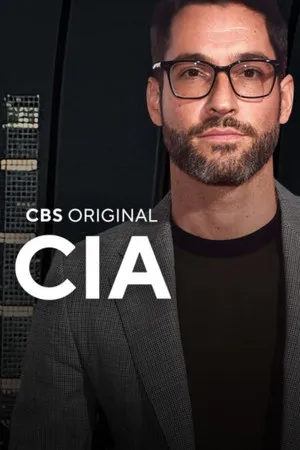 ЦРУ (сериал, 2026) все сезоны и серии, дата выхода, отзывы и новости